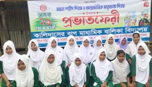 সমুদ্র উপকূলবর্তী